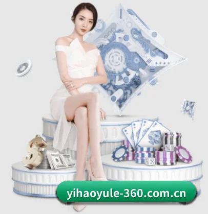 全球化